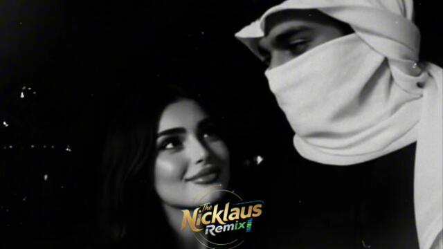 🎧❤️‍🔥Душа Кайфуй🔥 (Nicklaus Remix) 2026