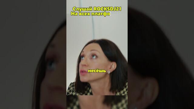 Рыжую медсестру будут судить за халатность 🙀 #тестнабеременность #сериал #врек