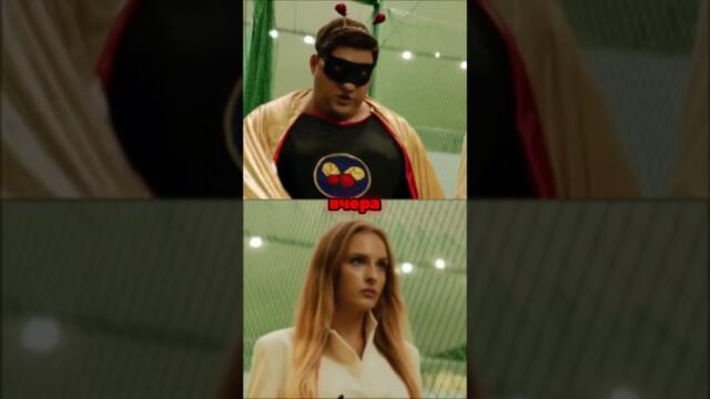 Я полночи плащ и муху пришивал! #сериал #новыесериалы #кино #фильмыкоторыестоитпосмотреть