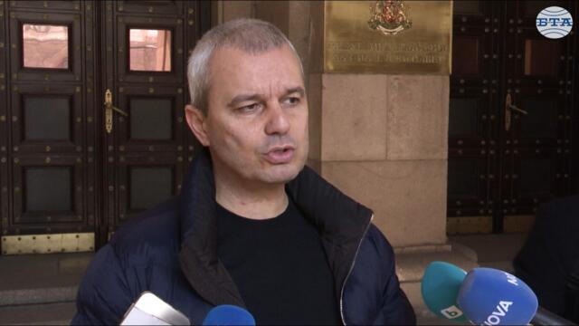 🔴💥 Костадинов: Имаме сведения, че летището в София ще бъде използвано за логистична подкрепа срещу Иран