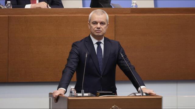 Костадин Костадинов: Българската държавност гние