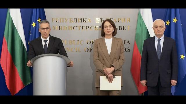 Съветът за сигурност: Няма военна опасност за територията на България