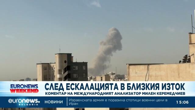 Керемедчиев: Няма заплаха от ирански удар по България, но може да се активират тайни клетки в Европа