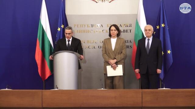 Няма директна военна опасност за България, заяви служебният премиер Андрей Гюров