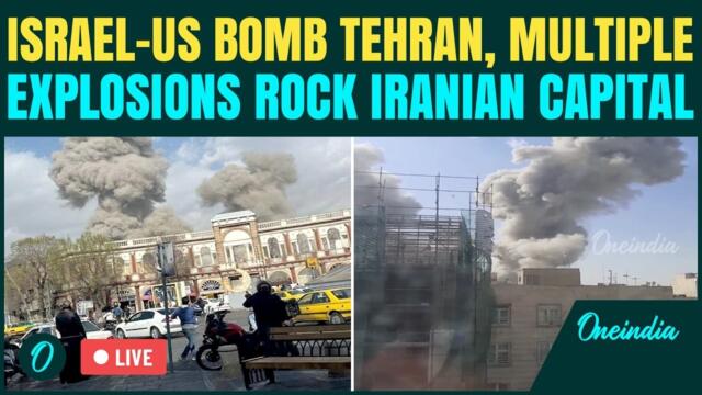 Israel-US BOMB Iran LIVE | Multiple Explosions Rock Tehran | Iranian President Pezeshkian Killed?