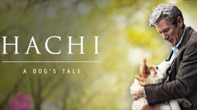 Хачико: Историята на едно куче (2009) БГ АУДИО HD