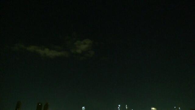 WATCH LIVE: View of Tel Aviv skyline