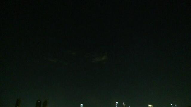 View of Tel Aviv skyline