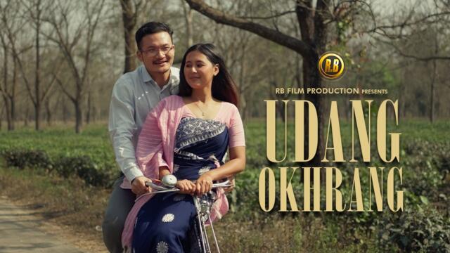 Udang Okhrang (Official Music Video) ft. Dhwrwm & Monalisha | RB film Production