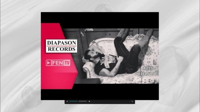 АЗИС - Хабиби  [Караоке]