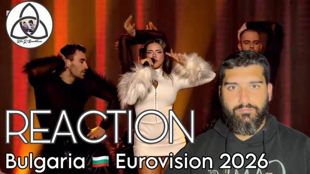 Bulgaria 🇧🇬 | Dara - Bangaranga | Eurovision 2026 Reaction