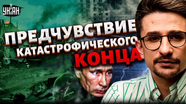 Крышка котла ЗАКИПЕЛА: Путина ПРОКЛИНАЮТ свои! Запущен РАСПАД РФ. Зетники унюхали КОНЕЦ недоимперии