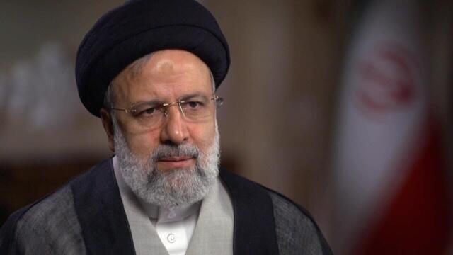 Iran's President Ebrahim Raisi | 60 Minutes Archive