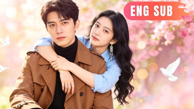 [ENG SUB]✨He Faked His Death to Party; She Married His Best Friend Instead#drama #pure love