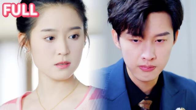 【FULL】救命恩人竟是我臥底對象🔥#闵杰 #翟一莹 她被救出地獄，卻愛上救命恩人。四年後家破人亡，臥底復仇才發現——仇人是他上司，而他一直在暗處護她。愛恨正邪間，唯有彼此。[JDDJ]