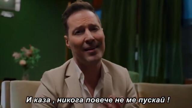 PEDJA JOVANOVIC - STARI PERON (OFFICIAL VIDEO 2026) бг суб