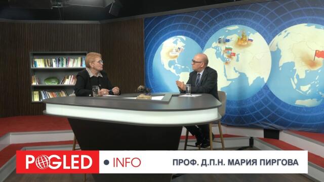 Проф. Мария Пиргова: Войната, еврото и суверенитетът - кой продава националния интерес?