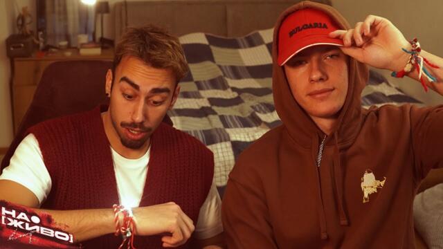 Краско е Дядо Март