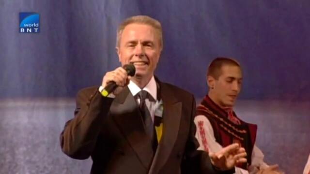 Христо Кидиков – Назад в годините (2012)