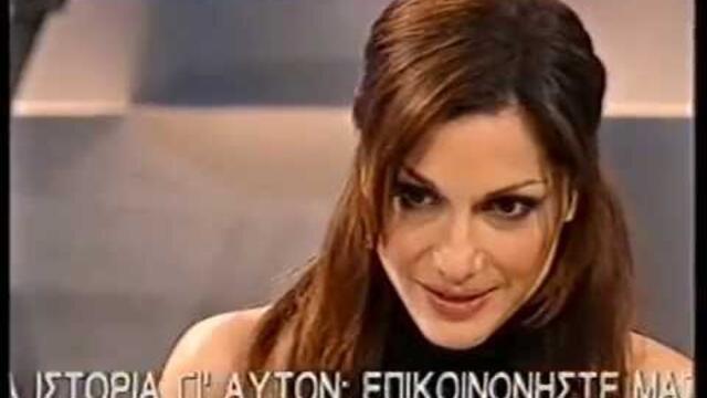 Οτι καλύτερο 1