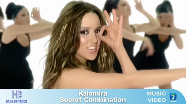 Καλομοίρα – Secret Combination | Back On Track (HD)