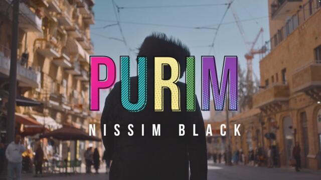 Nissim Black,  - "P.U.R.I.M" (Official Music Video)