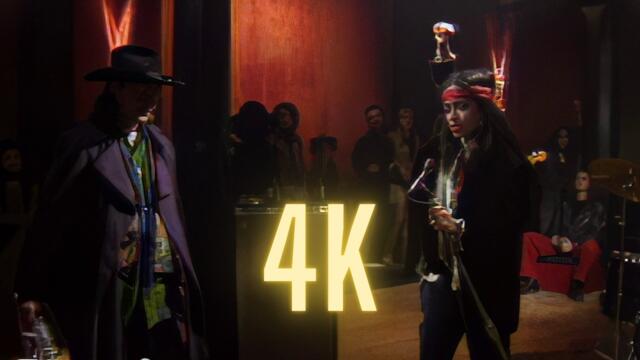 Анна Виси – Още веднъж | Άννα Βίσση - Ακόμα Μία