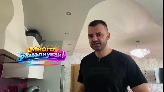 ЕПИЗОД 2/100 - СПРЯХ ТОКА НА ХОТЕЛА