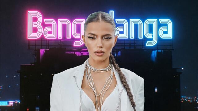 DARA – Bangaranga 4K (Chalga Oriental Cover) 🔥 По-добрата версия!