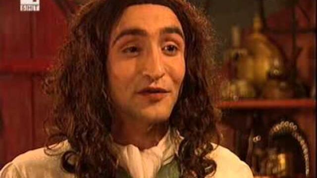 Приказки за физиката – Епизод 1: „Колко тежат падащите вещици“