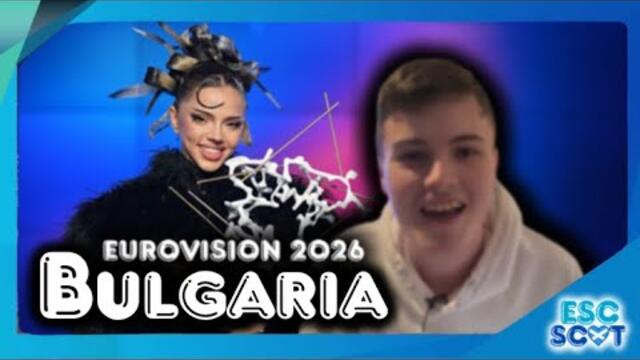 🇧🇬 DARA - "Bangaranga" REACTION | Bulgaria Eurovision 2026