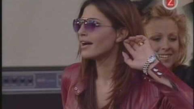 Antique   Dinata Dinata  Power Summer Party 2001