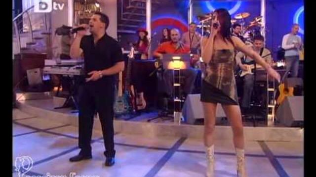 Antique -- Moro mou  [Live at Slavi's Show 2003]