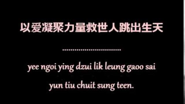 Sailor Moon Multilanguage Openings (with lyrics) [PART 1]