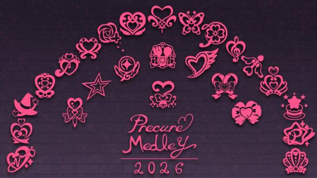 Pretty Cure Medley 2026 (Ver. 1)