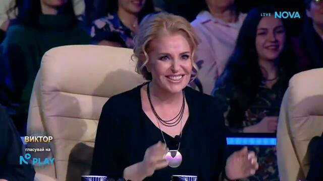 Като Две Капки Вода 23 Февруари 2026г. (част2)