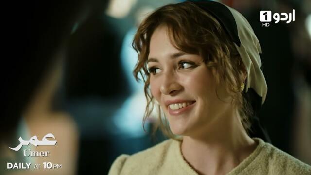 Umer | Episode 138 Teaser | Turkish Drama