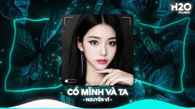 NHẠC REMIX TIKTOK TRIỆU VIEW - BXH Nhạc Trẻ Remix Hay Nhất Hiện Nay🎼Top 20 Nhạc TikTok Hay 2026