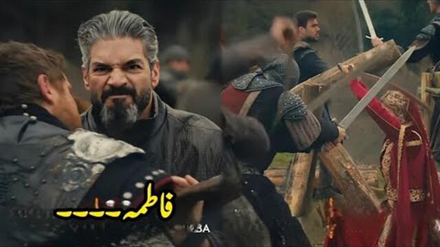 Kurlus orhan episode 17 trailer 1 