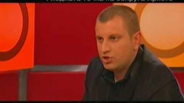 Горещо - Христо Коледаров и Доктор Мазнейкова част2