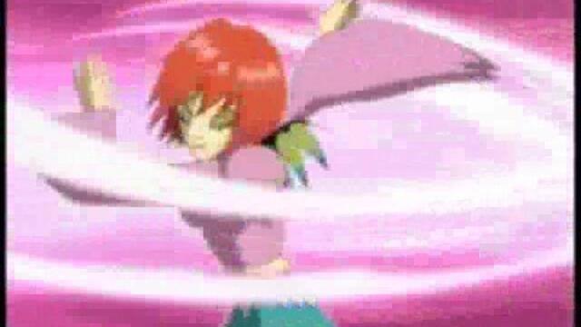 WITCH Transformação(Transformation) 1 Brasil