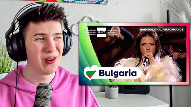 Was für ein Banger Song! | Bulgaria 🇧🇬 ESC 2026 | DARA - Bangaranga