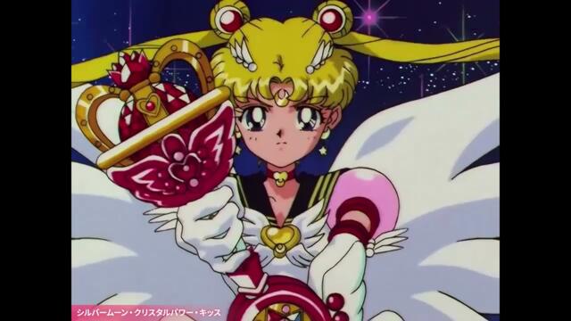 【美少女戦士セーラームーン】セーラームーンの必殺技まとめ