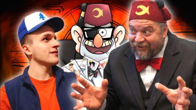 РАЗГОВАРЯХ СЪС СТАН ПАЙНС (иска да ЗАБРАНИ анимациите?!)