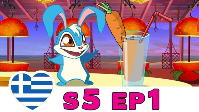Winx Club - Κύκλος 5 - Επεισόδιο 1 - Ελληνικά [ΟΛΟΚΛΗΡΑ ΕΠΕΙΣΟΔΙΑ]