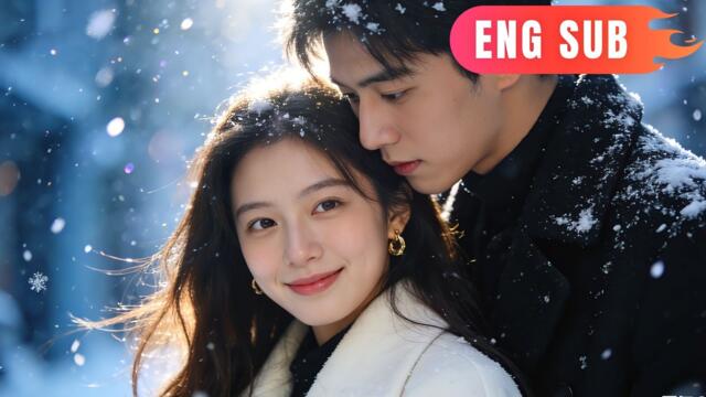 [ENG SUB]✨She Thought It Was an Arranged Marriage, He'd Been Planning It for Years#drama