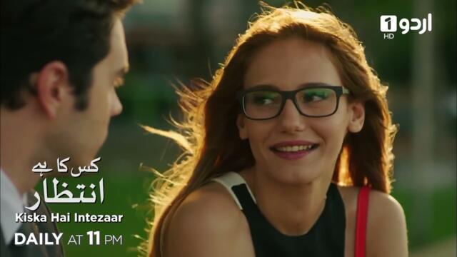 Kiska Hai Intezaar | Episode 195 Teaser | Turkish Drama |  Güneşi Beklerken | Waiting for the Sun