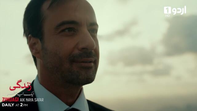 Zindagi Aik Naya Safar | Episode Teaser 25 | Turkish Drama | New Life | Yeni Hayat