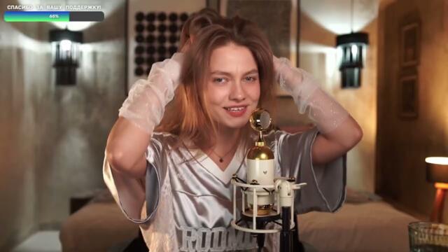 Саша Квашеная - Moskau (Dschinghis Khan) с переводом @kvashenaya