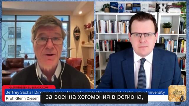 Jeffrey Sachs - War Is Spreading Across the Region_Subs